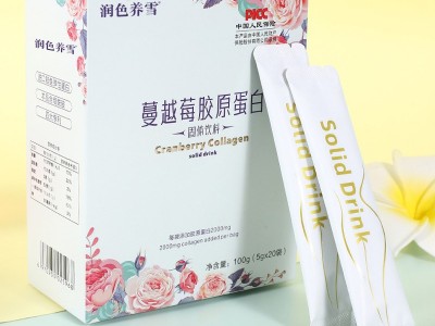 综合果蔬酵素粉 源头工厂代餐粉饱腹感速溶咖啡粉膳食纤维轻食控卡代餐奶昔酵素固体饮料OEN贴牌代工图2