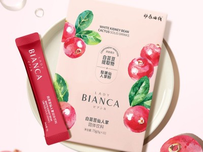 白芸豆黄豆豆浆粉 源头工厂代餐粉饱腹感速溶咖啡粉膳食纤维轻食控卡代餐奶昔酵素固体饮料OEN贴牌代工图2