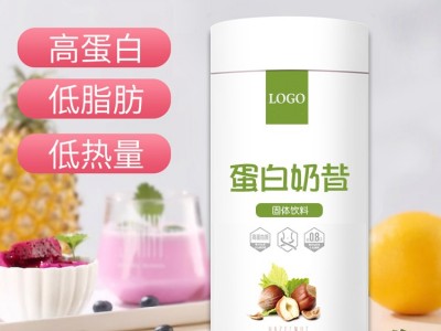 蛋白奶昔粉定制生产厂家 多种口味 规格定制 OEM代加工工厂图2