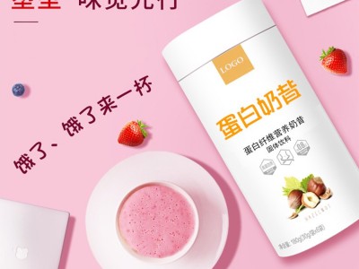 蛋白奶昔粉定制生产厂家 多种口味 规格定制 OEM代加工工厂图3