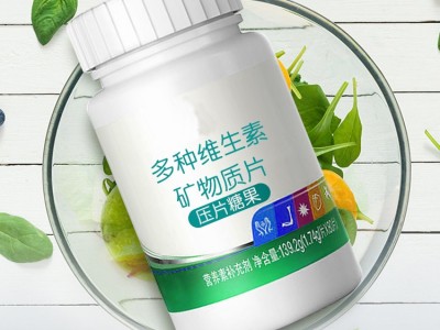矿物质片压片糖果 OEM贴牌代加工厂家 药食同源 规格定制图3