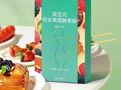 综合果蔬酵素粉 源头工厂代餐粉饱腹感速溶咖啡粉膳食纤维轻食控卡代餐奶昔酵素固体饮料OEN贴牌代工图2