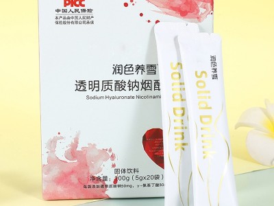木瓜葛根汁 源头工厂代餐粉饱腹感速溶咖啡粉膳食纤维轻食控卡代餐奶昔酵素固体饮料OEN贴牌代工图3