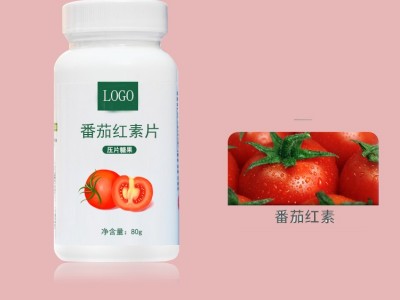 番茄红素片 植物精华提取物压片糖果生产厂家 OEM贴牌代加工图2