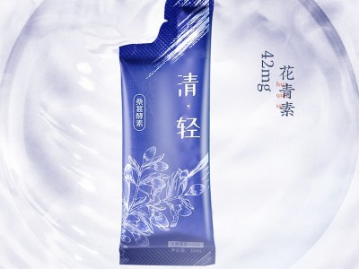 大麦若叶青汁 源头工厂代餐粉饱腹感速溶咖啡粉膳食纤维轻食控卡代餐奶昔酵素固体饮料OEN贴牌代工图3