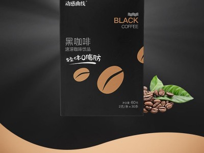 益生菌驼奶多维营养粉 源头工厂代餐粉饱腹感速溶咖啡粉膳食纤维轻食控卡代餐奶昔酵素固体饮料OEN贴牌代工图3