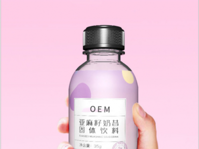 蛋白多肽代餐奶昔小胖瓶营养饱腹摇摇瓶奶昔瓶装贴牌OEM代加工图2
