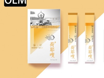 酵素粉oem综合果蔬肠道益生菌膳食纤维孝素粉固体饮料贴牌代加工图2