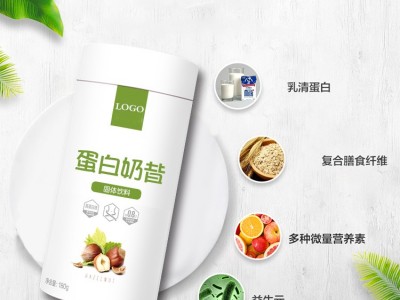 蛋白奶昔粉 固体饮料冲饮生产加工工厂 OEM定制加工厂家图3