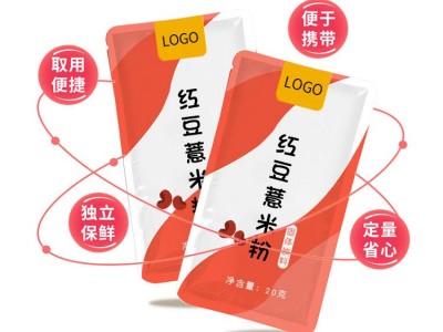 红豆薏米粉固体饮料 饮料生产代加工工厂 OEM生产代加工厂家图4
