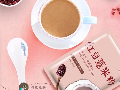 红豆薏米五谷粉 代餐粉生产加工工厂 OEM贴牌定制图3