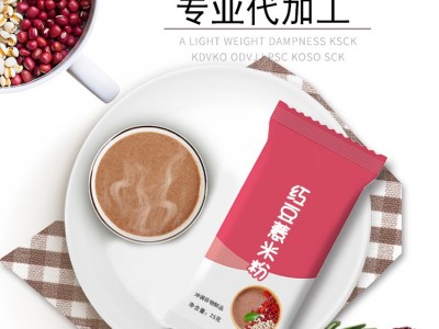 红豆薏米粉 五谷粉贴牌加工 一站式生产加工工厂图3