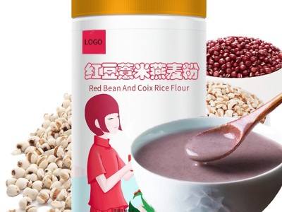 红豆薏米燕麦粉 粉剂固体饮料一站式生产加工 OEM贴牌定制图3