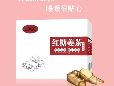 红糖姜茶 固体饮料冲剂 颗粒冲饮生产加工工厂 贴牌定制加工图4