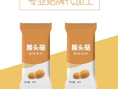 猴头菇固体饮料 OEM贴牌定制加工 一站式贴牌代加工工厂图2