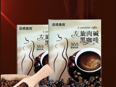 活性益生菌 源头工厂代餐粉饱腹感速溶咖啡粉膳食纤维轻食控卡代餐奶昔酵素固体饮料OEN贴牌代工图2