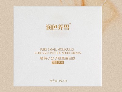 阿胶红枣蛋白粉固体饮料 源头工厂代餐粉饱腹感速溶咖啡粉膳食纤维轻食控卡代餐奶昔酵素固体饮料OEN贴牌代工图2