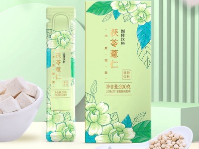 桑葚酵素酵素 源头工厂代餐粉饱腹感速溶咖啡粉膳食纤维轻食控卡代餐奶昔酵素固体饮料OEN贴牌代工图2