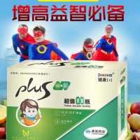 儿童年人益生菌钙片酸奶牛乳钙片生产厂家OEM贴牌代加工咀嚼片