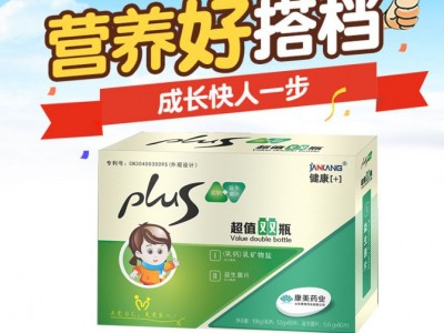 儿童年人益生菌钙片酸奶牛乳钙片生产厂家OEM贴牌代加工咀嚼片图3