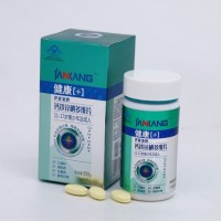 厂家直销钙铁锌硒咀嚼片青少年钙片补钙学生钙片中老年型钙片