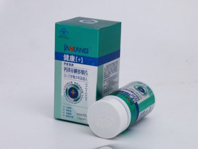厂家直销钙铁锌硒咀嚼片青少年钙片补钙学生钙片中老年型钙片图2