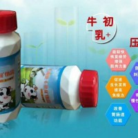 牛初乳片代加工 牛初乳加钙片加工 压片糖果牛初乳DHA咀嚼片