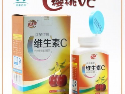 压片糖果保健食品oem复合果蔬酵素钙片代加工咀嚼vc片维生素图3