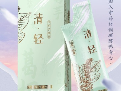 蛹虫草固体饮料 源头工厂代餐粉饱腹感速溶咖啡粉膳食纤维轻食控卡代餐奶昔酵素固体饮料OEN贴牌代工图3