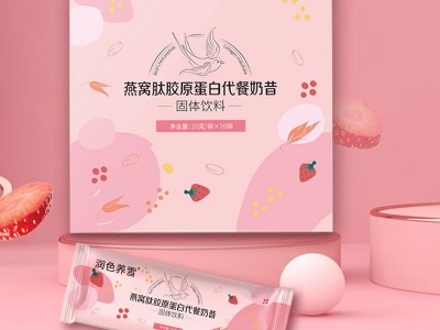动感曲线固体饮料 源头工厂代餐粉饱腹感速溶咖啡粉膳食纤维轻食控卡代餐奶昔酵素固体饮料OEN贴牌代工图2