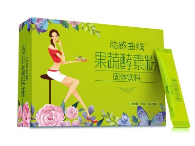 速溶黑咖啡 源头工厂代餐粉饱腹感速溶咖啡粉膳食纤维轻食控卡代餐奶昔酵素固体饮料OEN贴牌代工图2