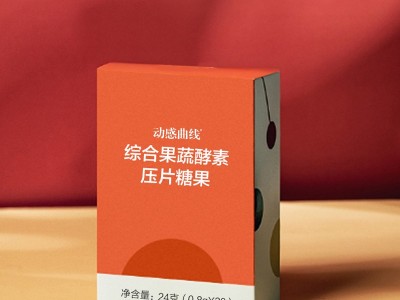 晚安晚安梦甜片 源头工厂代餐粉饱腹感速溶咖啡粉膳食纤维轻食控卡代餐奶昔酵素固体饮料OEN贴牌代工图2