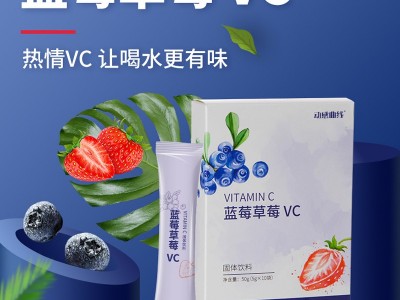 植物蛋白奶昔 源头工厂代餐粉饱腹感速溶咖啡粉膳食纤维轻食控卡代餐奶昔酵素固体饮料OEN贴牌代工图3