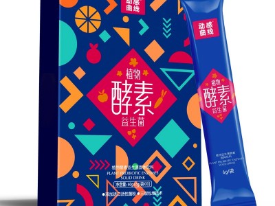 蓝莓草莓VC固体饮料 源头工厂代餐粉饱腹感速溶咖啡粉膳食纤维轻食控卡代餐奶昔酵素固体饮料OEN贴牌代工图3