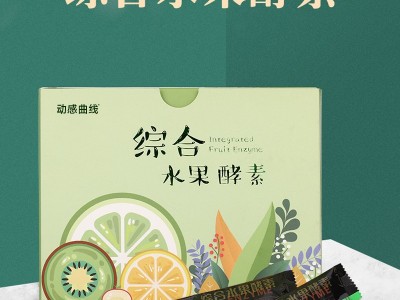 动感曲线速溶咖啡固体饮料 源头工厂代餐粉饱腹感速溶咖啡粉膳食纤维轻食控卡代餐奶昔酵素固体饮料OEN贴牌代工图2