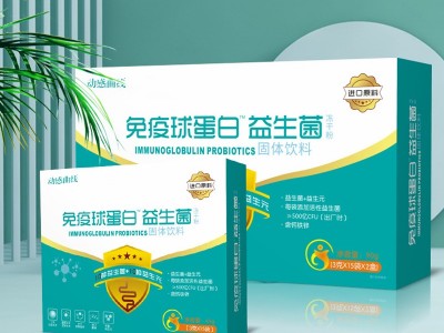综合果蔬酵素粉 源头工厂代餐粉饱腹感速溶咖啡粉膳食纤维轻食控卡代餐奶昔酵素固体饮料OEN贴牌代工图4