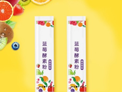 蓝莓酵素粉 酵素固体饮料生产加工厂家 OEM食品代加工工厂图4