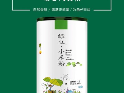 谷物膳食纤维 绿豆小米粉 纤维粉生产加工工厂 OEM定制加工工厂图2
