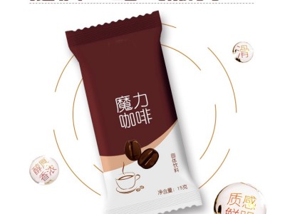 能量咖啡固体饮料 OEM贴牌定制加工 一站式生产代加工工厂图2