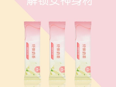 纤体奶茶 奶茶粉源头生产厂家 OEM贴牌加工定制图3