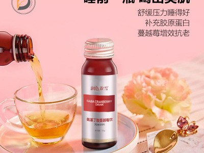 润色养雪透明质酸钠 直销口服液 透明质酸钠胶原蛋白肽玻尿酸酵素口服液贴牌代工 饮料代加工图3