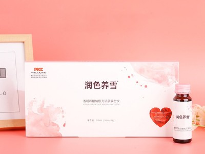 蓝莓酵素果饮 直销口服液 透明质酸钠胶原蛋白肽玻尿酸酵素口服液贴牌代工 饮料代加工图3