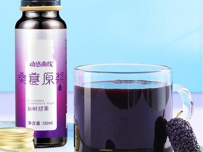 胶原蛋白肽饮品 直销口服液 透明质酸钠胶原蛋白肽玻尿酸酵素口服液贴牌代工 饮料代加工图3