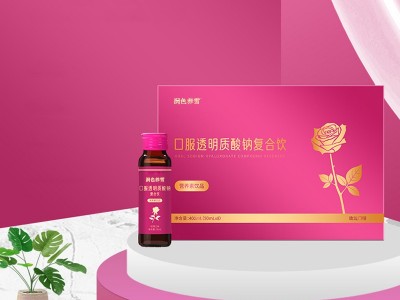 燕窝雪莲胶原蛋白 直销口服液 透明质酸钠胶原蛋白肽玻尿酸酵素口服液贴牌代工 饮料代加工图2