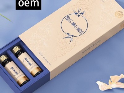 口服液招商 燕窝胶原蛋白肽酵素饮品oem 植物饮料加工厂家图2