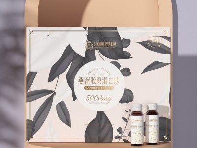 胶原蛋白_燕窝胶原蛋白_鲣鱼胶原蛋白肽_口服液定制 产品贴牌图2