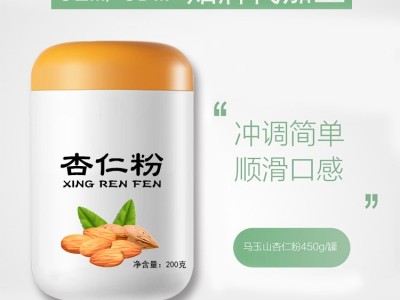 杏仁粉 固体饮料生产加工工厂 OEM贴牌定制加工图3