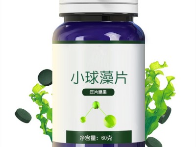 小球藻片 片剂产品源头厂家 OEM生产定制加工工厂图2