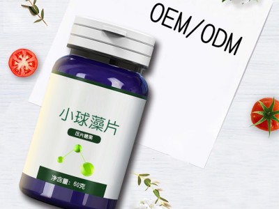 压片糖果生产厂家 小球藻片生产加工工厂 OEM贴牌定制生产图2