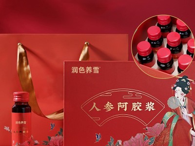 果蔬酵素饮品 口服液 透明质酸钠胶原蛋白肽玻尿酸酵素口服液贴牌代工 饮料代加工图3